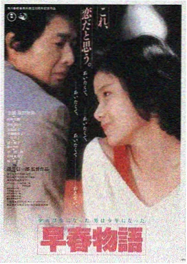 亚洲之恋 91亚洲在线推荐