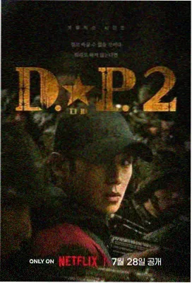 华灯初上 亚洲剧集推荐